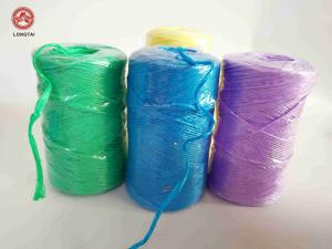 Wholesale 6kg PP Agriculture Tomato 1.5MM Banana Baler Twine UV Treated Greenhouse Raffia from china suppliers