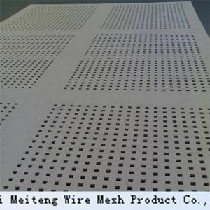 Wholesale perforated metal screen door mesh from china suppliers