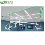 Pharmacy Clean Room Modular HEPA Laminar Air Flow Ceiling For Operating Theater
