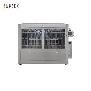 Wholesale Flowing Liquid Mechanical Oil Filling Equipment 800KG Heavy Duty from china suppliers