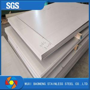 Wholesale ASTM Stainless Steel Hot Rolled Plate 0.5 0.6 Mm Thick 2205 Duplex Plate from china suppliers