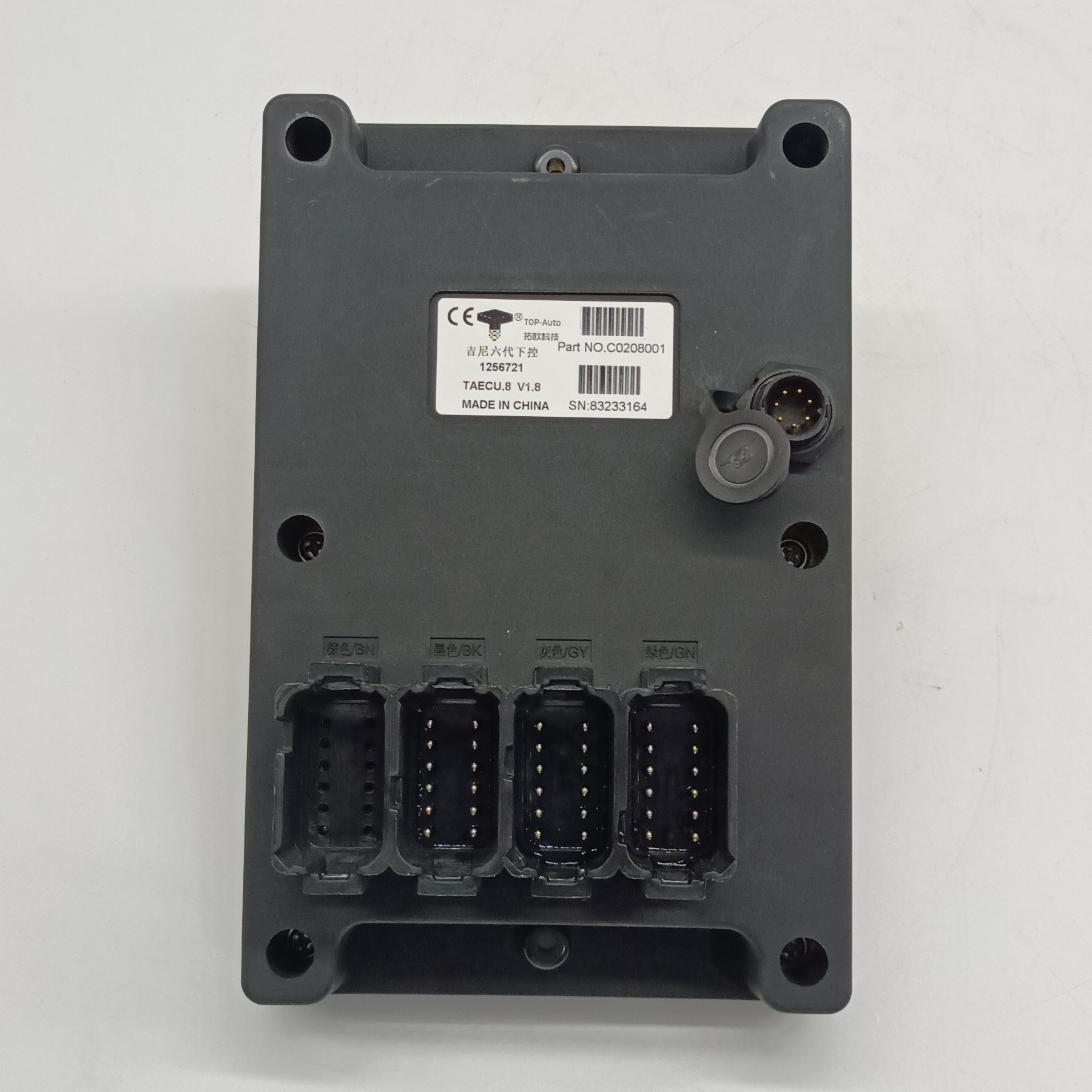 Aftermarket GENIE6 GCON STD PROP LIFT 1256721GT 1256721 For GS1930 GS2646 GS3246 GS4047