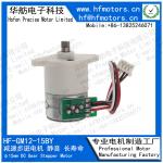 5V 12V Geared Stepper Motor Metal Material Electric GM12-15BY0350D2 0.360mA