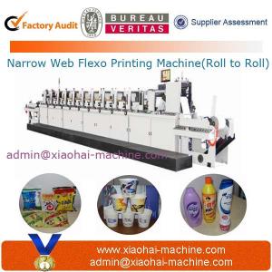 Wholesale Narrow Web Flexo Printing Machine from china suppliers