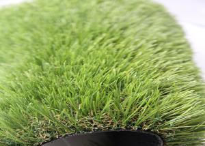 Wholesale Healthy Stable Outdoor Artificial Grass Carpet , Fake Grass Outdoor Rug from china suppliers