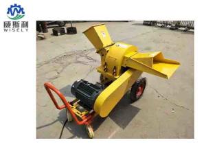 Wholesale 7.5 - 15 KW Yard Chipper Shredder / Diesel Wood Chipper 0.4 - 0.8t/H Capacity from china suppliers