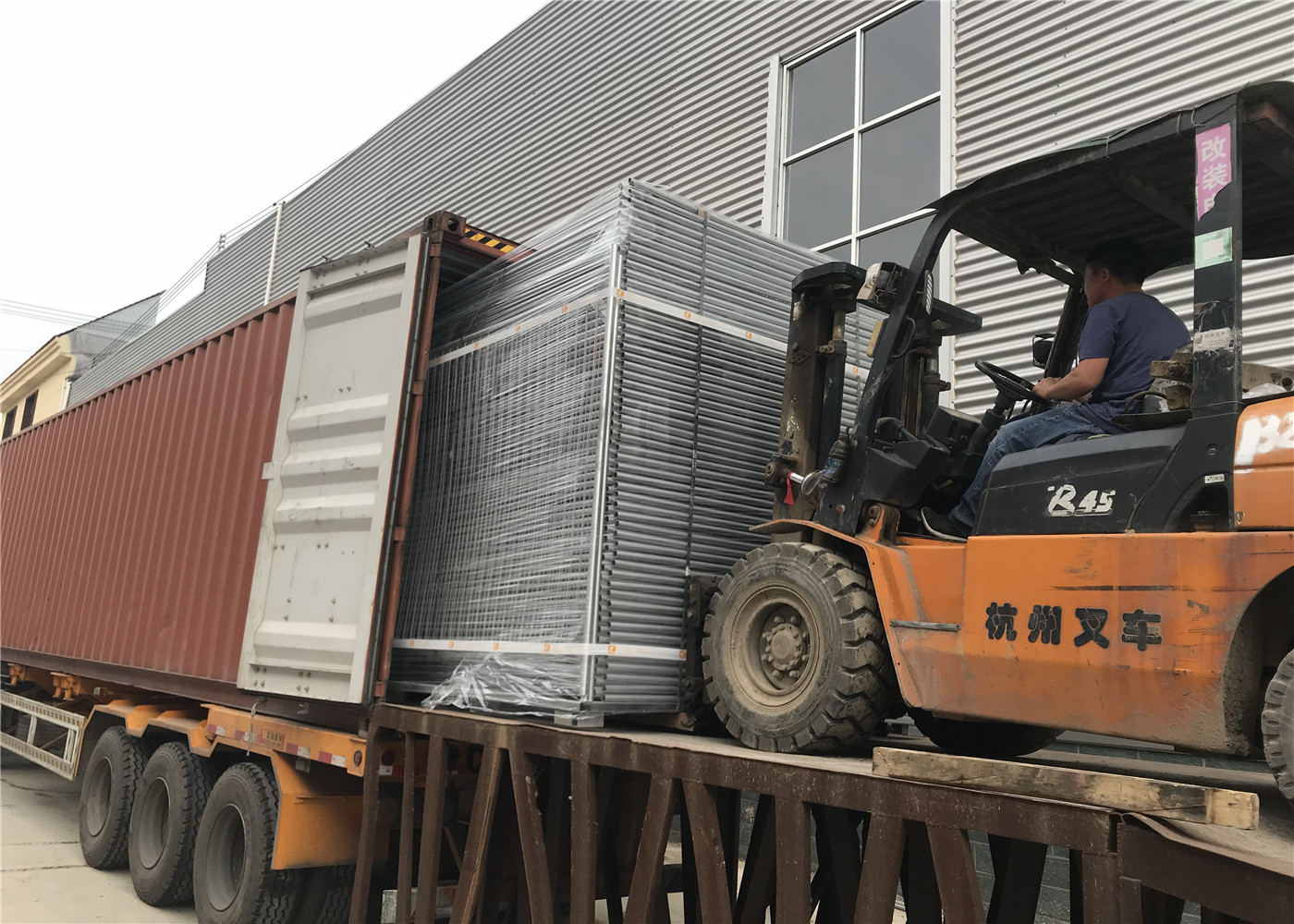 Temporary metal fence
