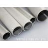 Buy cheap ASTM A213 TP304 Stainless Steel Tubing ,Cold Drawn Seamless Solution Annealed from wholesalers