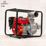 6.5HP 1 inch 4 inch High Pressure Water Pump For Agriculture Petrol Engine