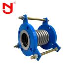JINGNING Flexible Metal Bellows Expansion Joint Compensator Stainless Steel