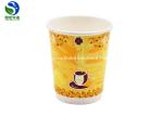 Custom Double Wall Paper Cup Disposable Coffee Paper Cups Heat Insulation
