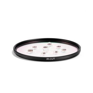 Wholesale Slim 3.9mm frame 72mm UV IR Cut Filter from china suppliers