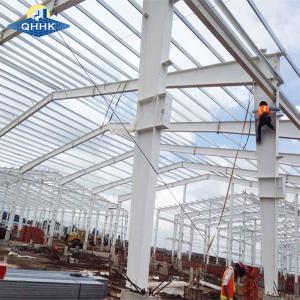 Wholesale Q355B Welded H Section Steel Galpones Turnkey Prefabricated Warehouse from china suppliers