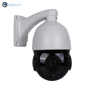 China H.265 intelligent outdoor 1080P HD POE PTZ 80m infrared night vision 20X zoom 5MP speed dome IP surveillance camera on sale