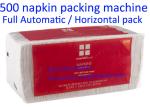500 Napkins / Pack Horizontal Tissue Paper Packing Machine