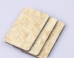 SGS Antibacterial 1250mm*3050mm Solid Aluminium Sheet