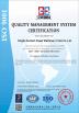 Ningbo Suntech Power Machinery Tools Co.,Ltd. Certifications