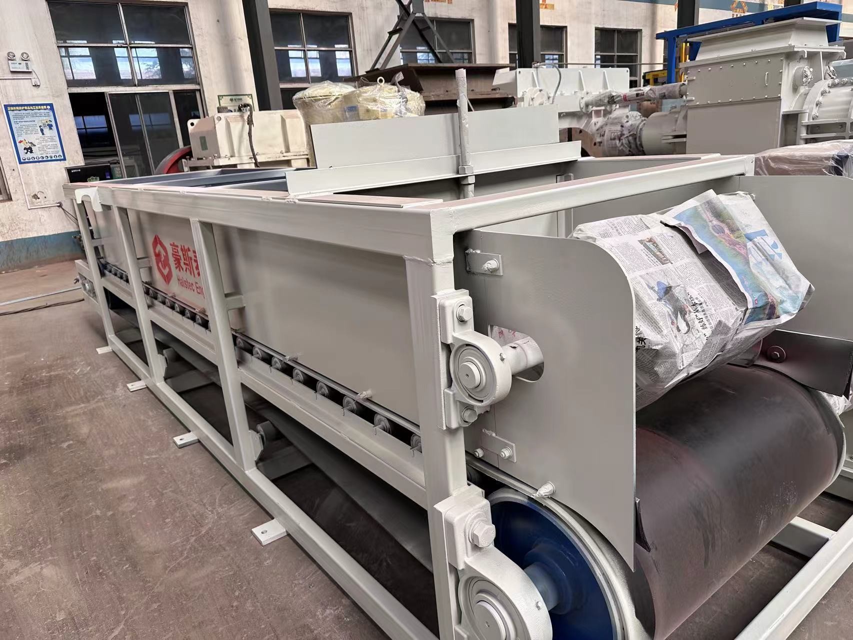 9-30m3 Per Hour GD65 Multipurpose Raw Processing Machine With Box Feeder