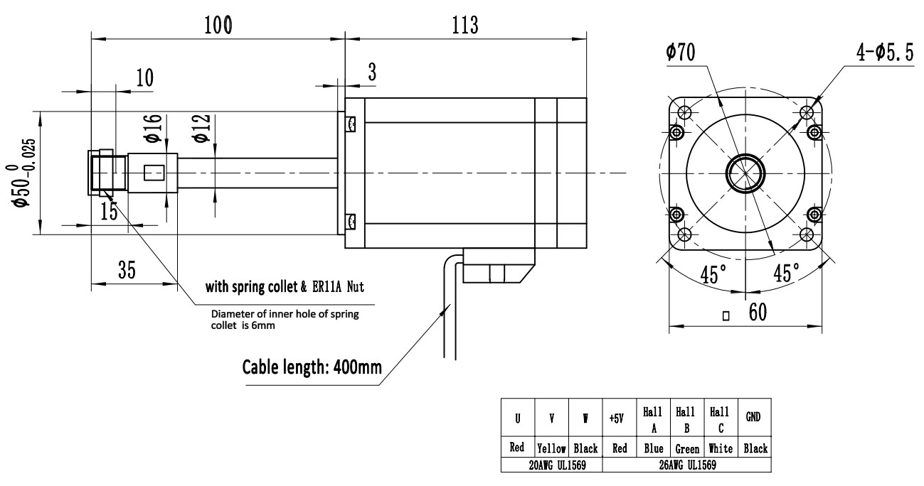 60mm brushless motor