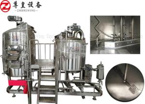 Wholesale 380V 500L 1000L Industrial Beer Brewery Equipment / Beer Plant Steam Heating from china suppliers