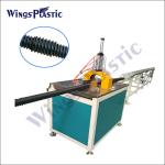 150mm Spiral PE Corrugated Pipe Production Line Plastic Corrugated Pipe