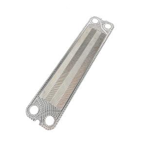 Wholesale Clean GEA Heat Exchanger Plate Powder Coating 0.5mm 0.6mm Thickness from china suppliers