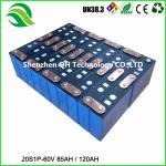 Custom Lifepo4 Ebike Battery 12V 80Ah Solar Lighting System Supply High Safety