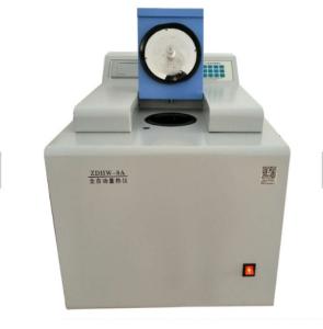 Wholesale Coal Calorific Value Meter laboratory Bomb Calorimeter for sale from china suppliers