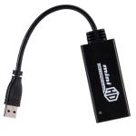 15cm USB Port Extension Cable