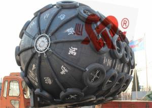 Wholesale 0.05Mpa 0.08Mpa Yokohama Marine Fenders , Pneumatic Fender For Ship Protection from china suppliers