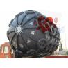 Buy cheap 0.05Mpa 0.08Mpa Yokohama Marine Fenders , Pneumatic Fender For Ship Protection from wholesalers