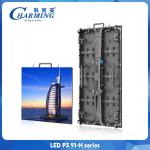 Waterproof Outdoor LED Video Wall Display P3.91 H Series IP65