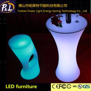 Wholesale Party Decor Leisure Furniture Rechargeable LED Poseur Table from china suppliers