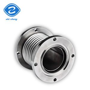Wholesale 1 2&quot; 1 4 Braided Stainless Steel Metal Garden Water Hose Sturdy Argon Welded Flanged Deflector Bellows Compensator from china suppliers