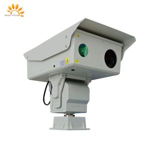 Wholesale Lens Compatible Laser PTZ Camera Auto/Manual Laser For Marine Vehicle Mounted from china suppliers