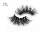 Natural looking Mink hair 0.06mm 5D Volume Lashes