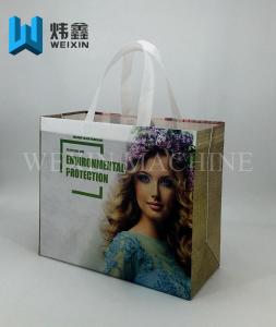 Wholesale Three Side Gusset Non Woven Cloth Making Machine One Time Forming from china suppliers