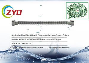 Wholesale Popular Flexible Corrugated Hose , Strong Adsorption Stainless Steel Corrugated Hose from china suppliers