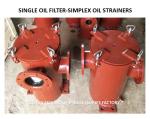 SINGLE OIL FILTER, RIGHT ANGLE SINGLE COARSE OIL FILTER, SINGLE LUBRICATING OIL