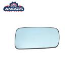 ANCARS BMW Side Mirror Glass For E65 E66 E67 2001-2008 51167028427 51167028428