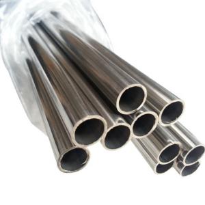 Wholesale Welded Polished Stainless Steel Round Pipe 201 304 316 316l 420 430 904 from china suppliers