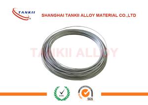 Wholesale 0Cr23Al5 Low Resistance Wire FeCrAl Alloy High Heat Wire Forging , Rolling , Annealing from china suppliers