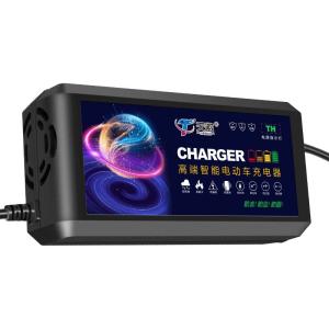 Wholesale 42v 2a 54.6v 2a 67.2v 2a 3a 5a 6a 8a li ion lithium battery charger for your customer requirements 12v 24v 36V 48V 60V 72v from china suppliers