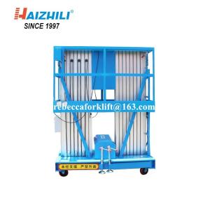 Wholesale Hydraulic Aluminum Lift Platform 200KG 12 Meter Double Mast Type Anti Fall from china suppliers