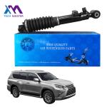 Steel Rubber Front Right Left Air Spring Air Suspension Shock Strut 48875-60031