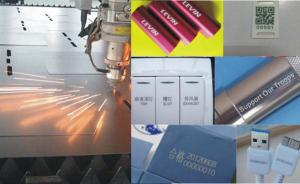 Wholesale FIBER LASER CUTTING MACHINE FOR METAL HIGH HARD ALLOY,OXIDE from china suppliers