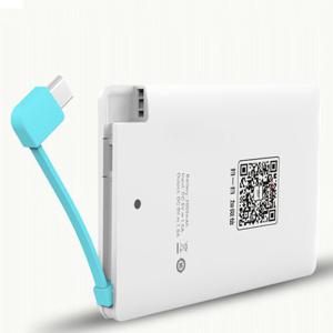 Wholesale credit card power bank with charging cable from china suppliers