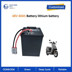 Wholesale 48V 40Ah Rechargeable Battery lifepo4 lithium battery For Electric Motorcycle battery from china suppliers