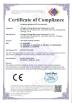 Chengdu Shengli Machinery Equipment Co., Ltd. Certifications