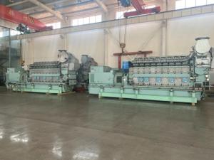 Wholesale Low Speed Heavy Fuel Oil Generator 4MW-77MW High Efficiency Diesel Generator from china suppliers